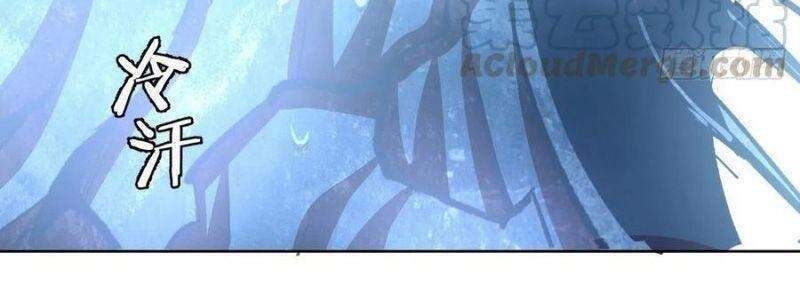 đọc truyện Tinh Linh Ám Đế Chương 119 ảnh 7 tại Thiên Thai Truyện