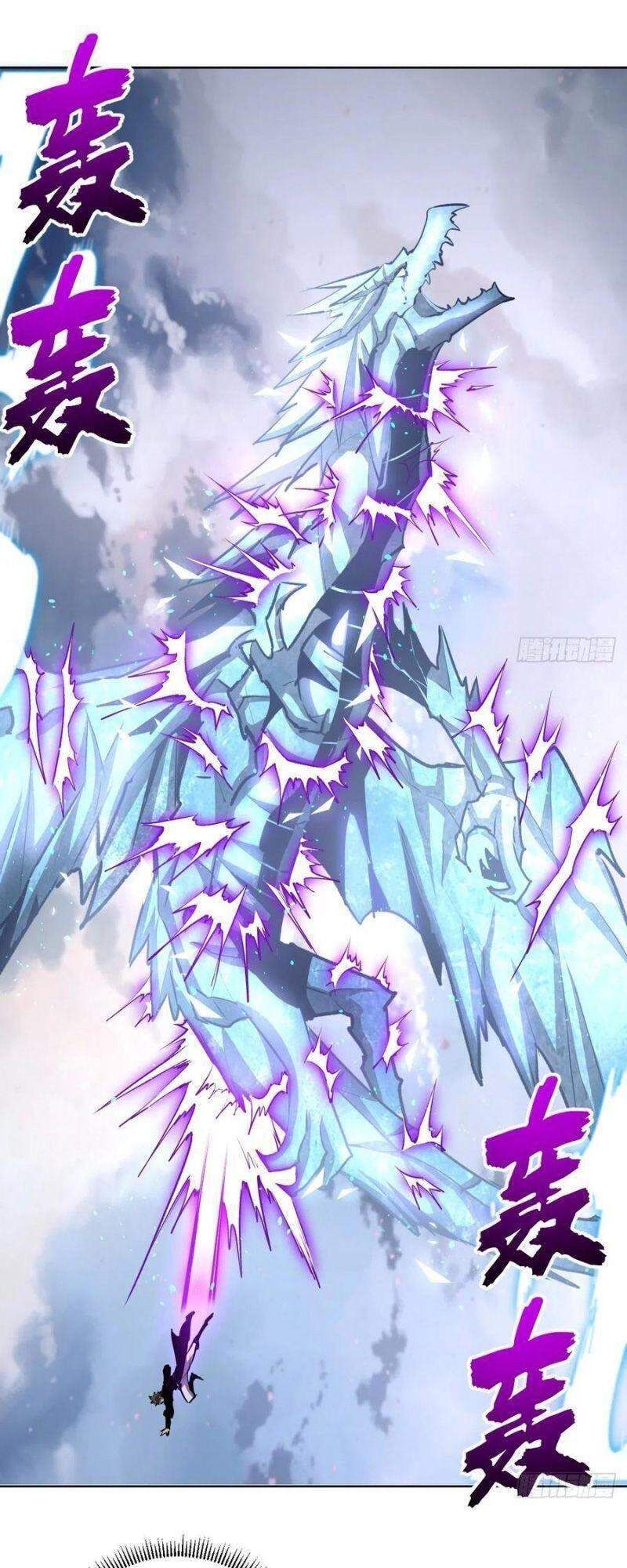 đọc truyện Tinh Linh Ám Đế Chương 119 ảnh 8 tại Thiên Thai Truyện