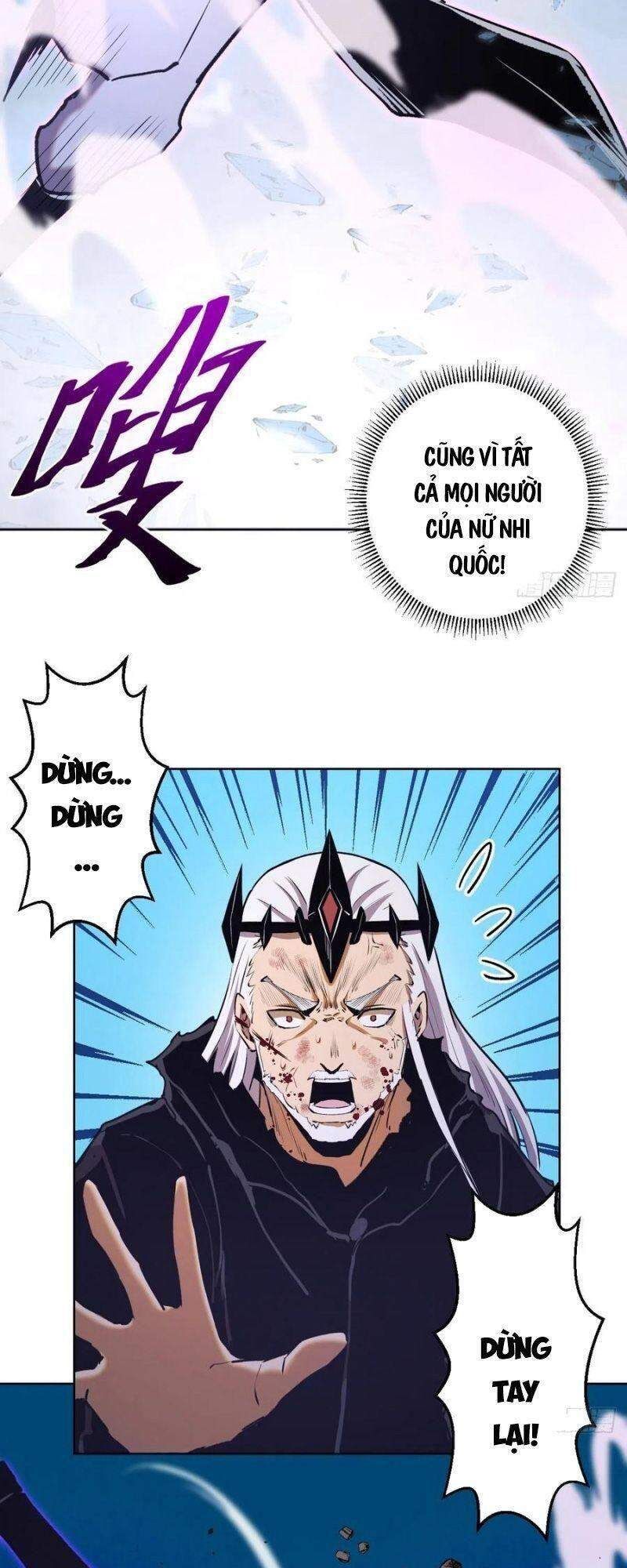 đọc truyện Tinh Linh Ám Đế Chương 119 ảnh 10 tại Thiên Thai Truyện