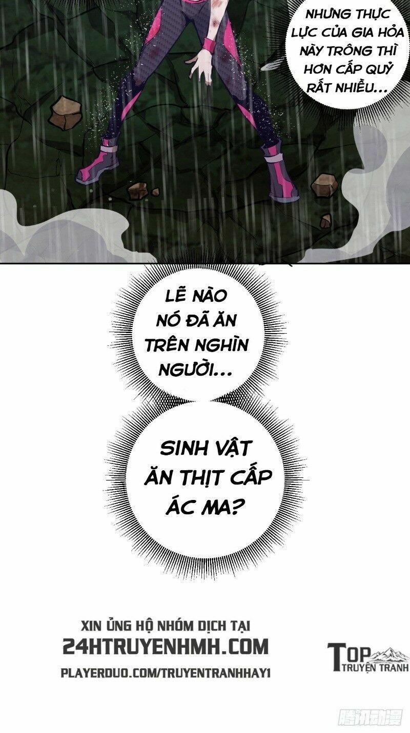 đọc truyện Tinh Linh Ám Đế Chương 12 ảnh 28 tại Thiên Thai Truyện