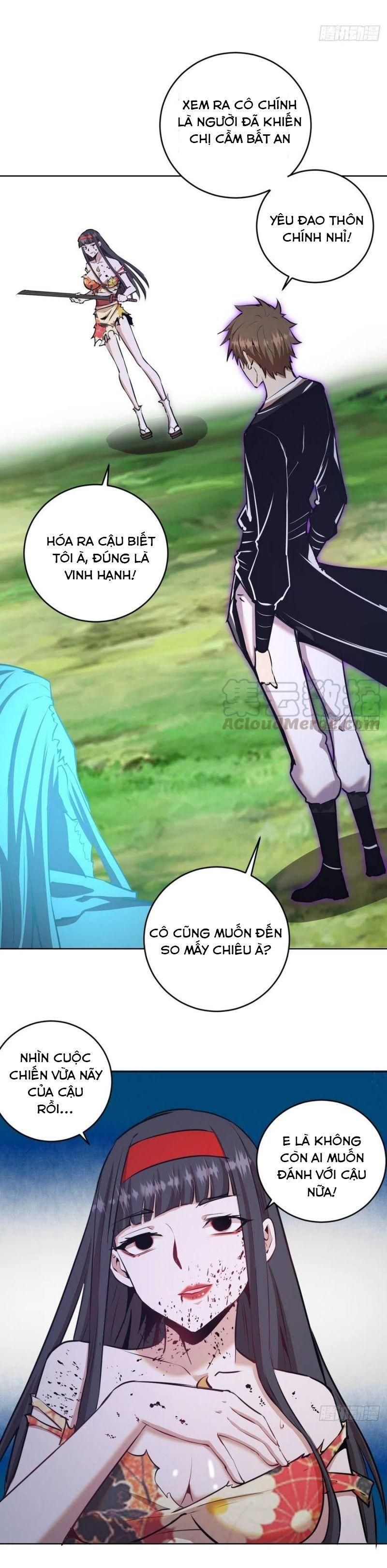 đọc truyện Tinh Linh Ám Đế Chương 120 ảnh 12 tại Thiên Thai Truyện