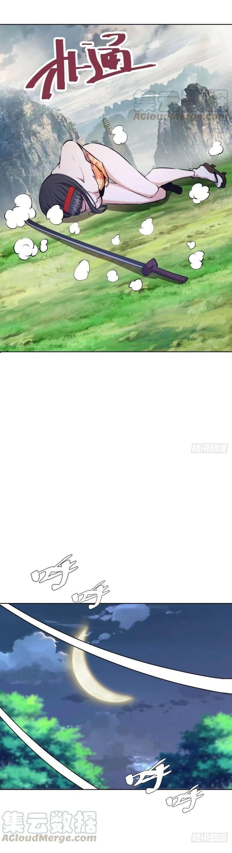 đọc truyện Tinh Linh Ám Đế Chương 120 ảnh 16 tại Thiên Thai Truyện