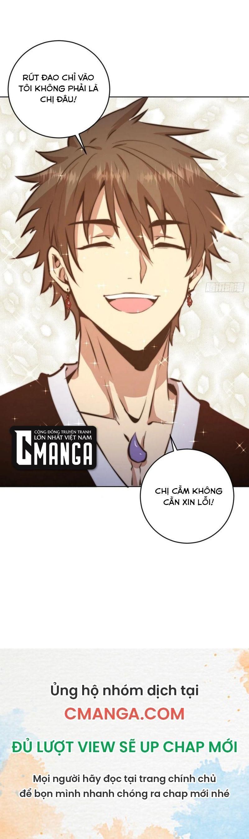 đọc truyện Tinh Linh Ám Đế Chương 120 ảnh 21 tại Thiên Thai Truyện