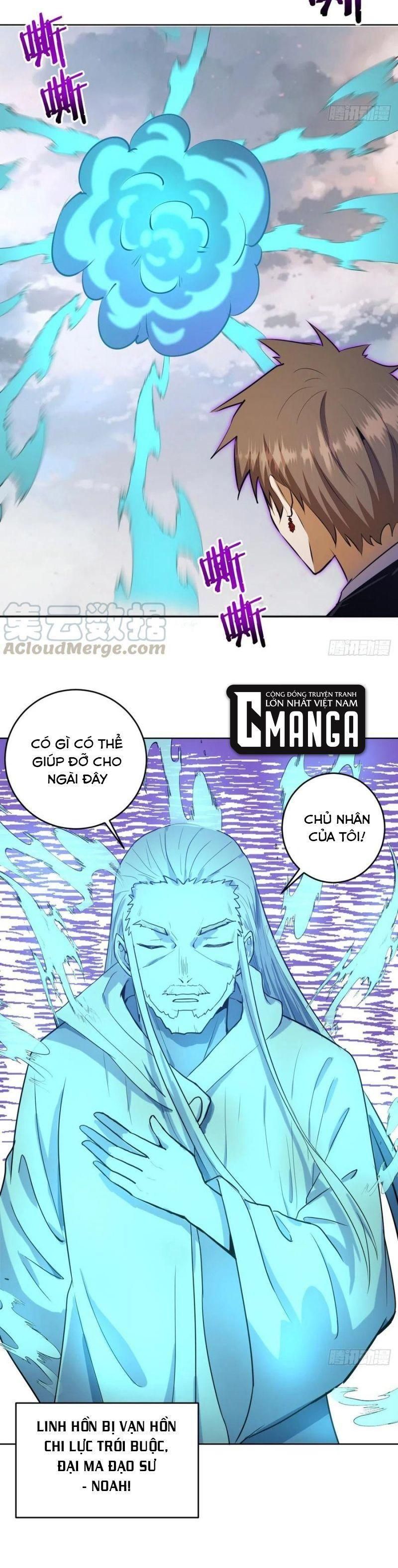 đọc truyện Tinh Linh Ám Đế Chương 120 ảnh 7 tại Thiên Thai Truyện