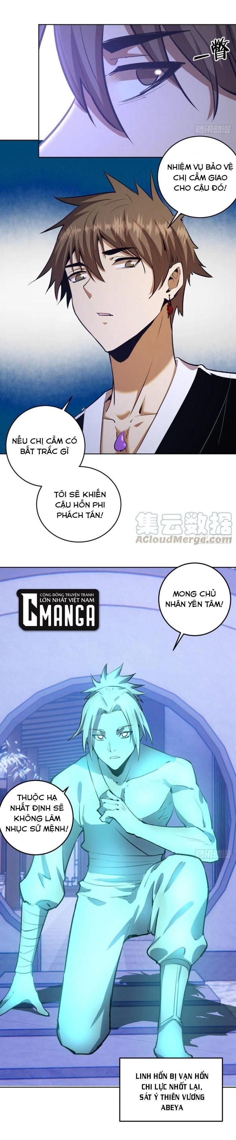 đọc truyện Tinh Linh Ám Đế Chương 121 ảnh 5 tại Thiên Thai Truyện