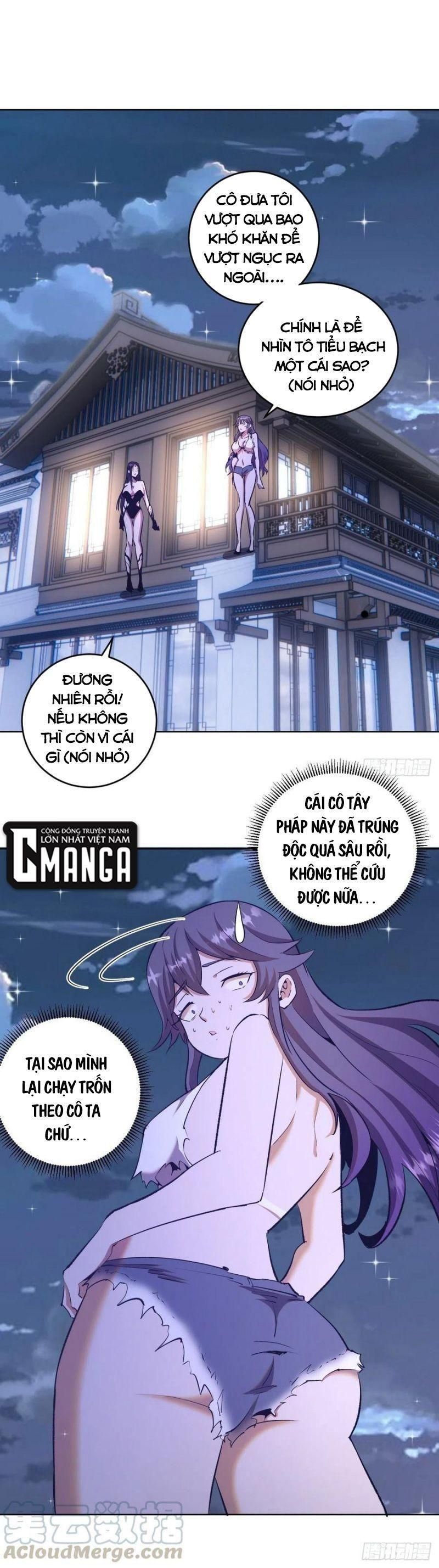 đọc truyện Tinh Linh Ám Đế Chương 122 ảnh 3 tại Thiên Thai Truyện