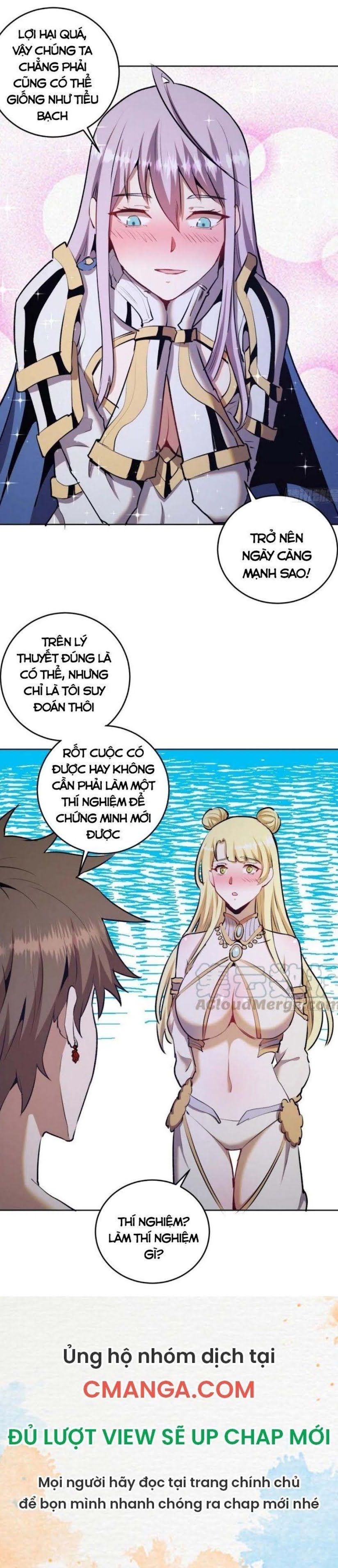 đọc truyện Tinh Linh Ám Đế Chương 123 ảnh 12 tại Thiên Thai Truyện