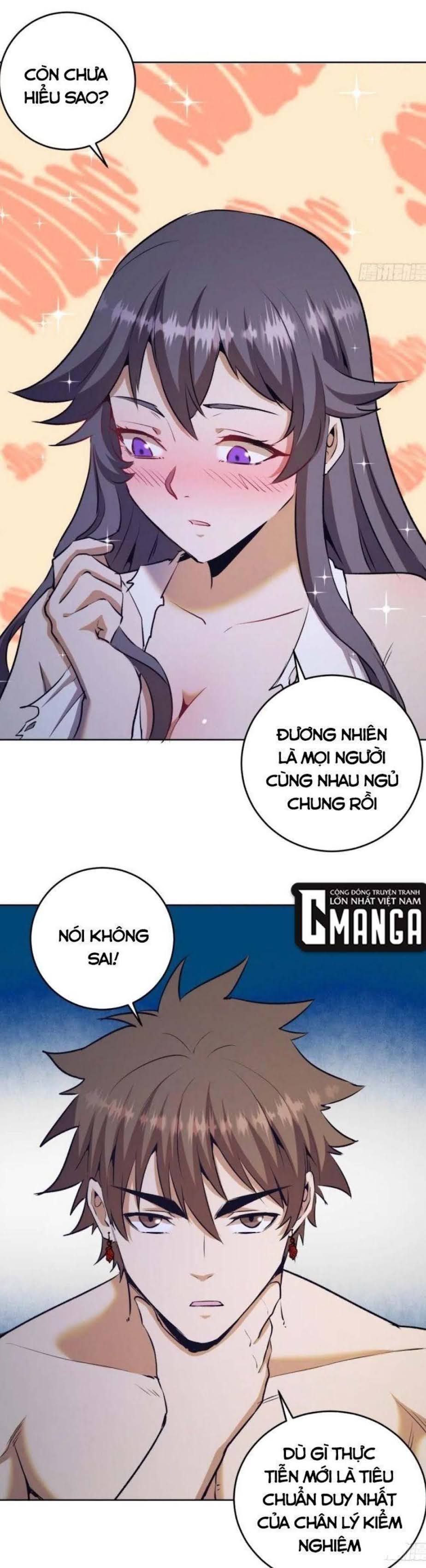 đọc truyện Tinh Linh Ám Đế Chương 123 ảnh 13 tại Thiên Thai Truyện