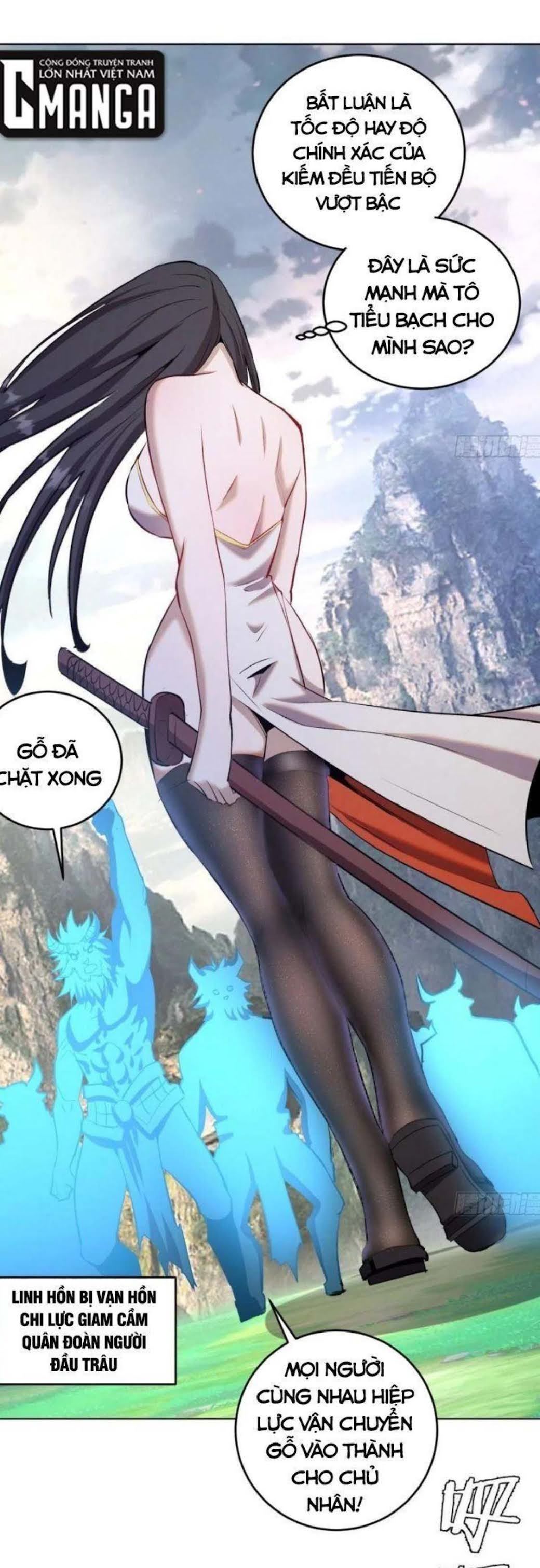 đọc truyện Tinh Linh Ám Đế Chương 123 ảnh 17 tại Thiên Thai Truyện