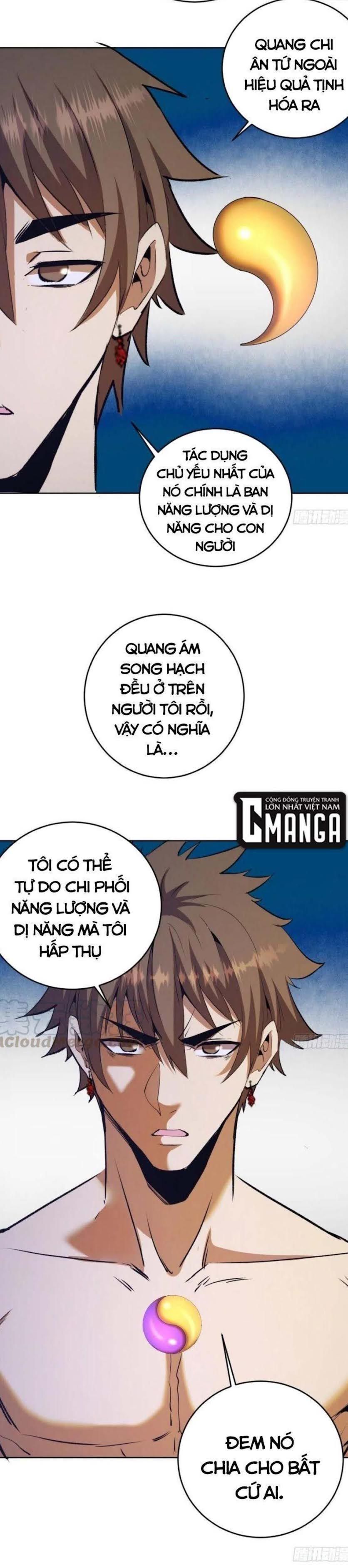 đọc truyện Tinh Linh Ám Đế Chương 123 ảnh 11 tại Thiên Thai Truyện