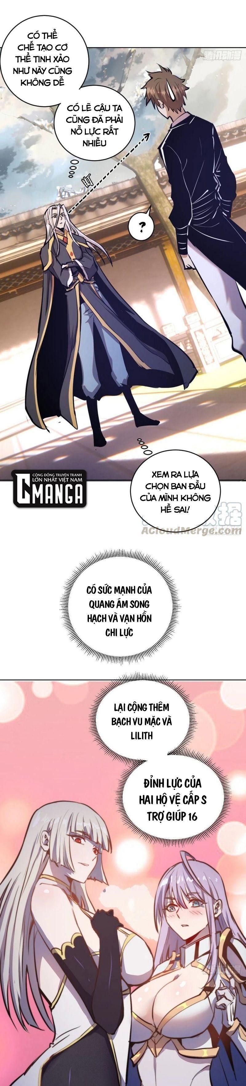 đọc truyện Tinh Linh Ám Đế Chương 124 ảnh 17 tại Thiên Thai Truyện