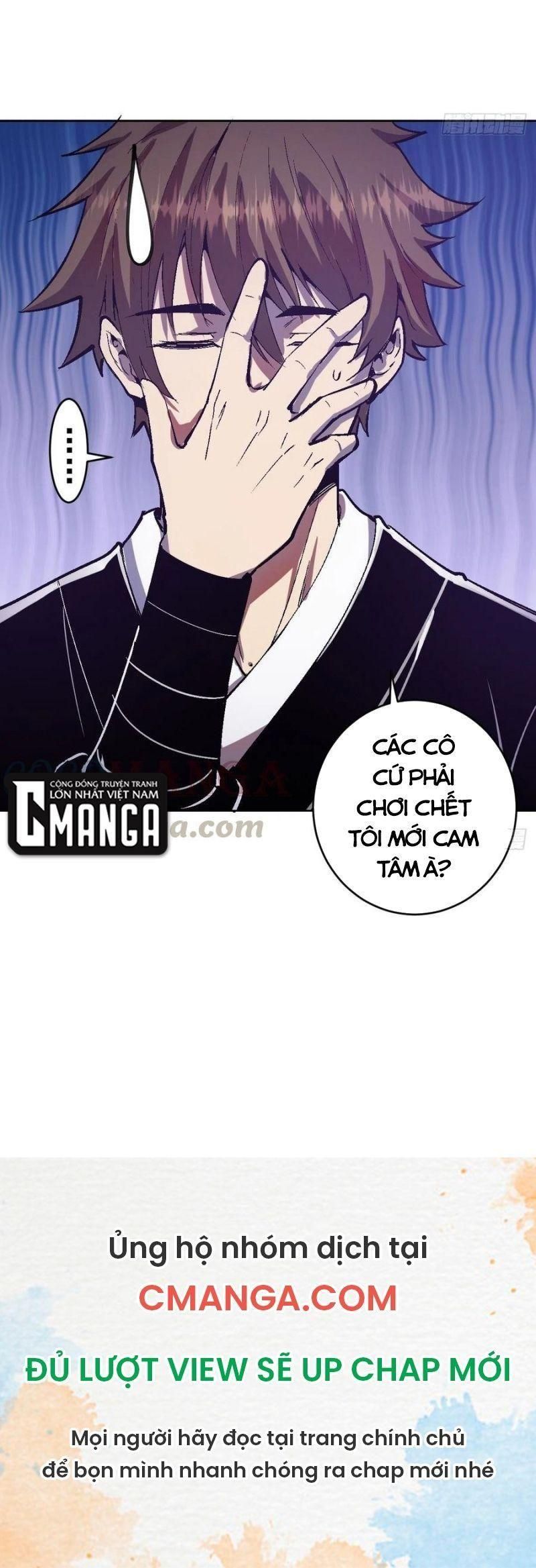 đọc truyện Tinh Linh Ám Đế Chương 125 ảnh 21 tại Thiên Thai Truyện