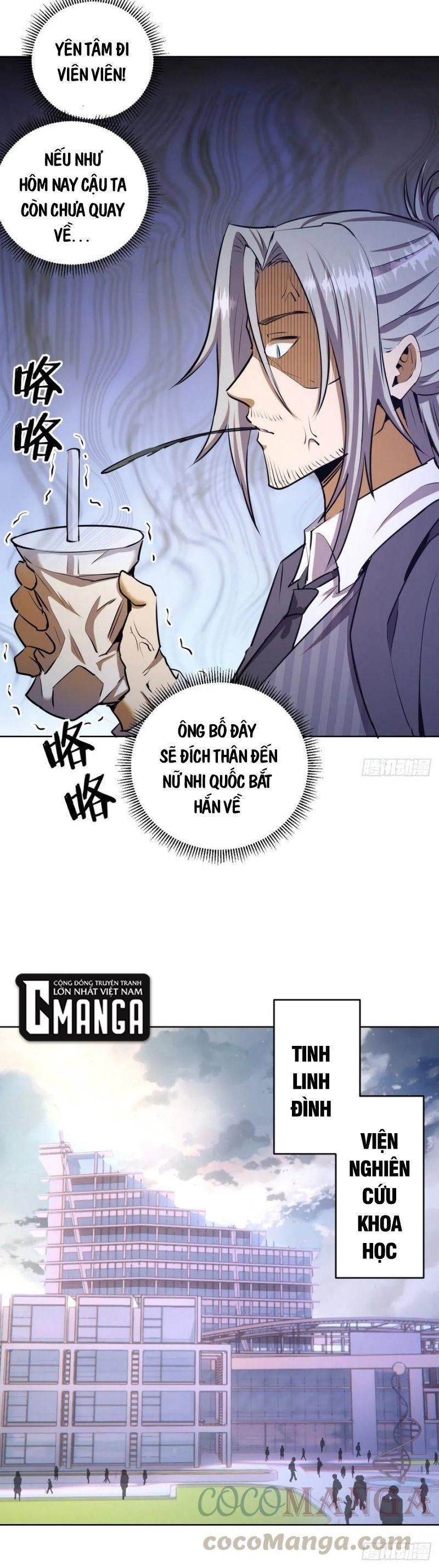 đọc truyện Tinh Linh Ám Đế Chương 125 ảnh 5 tại Thiên Thai Truyện