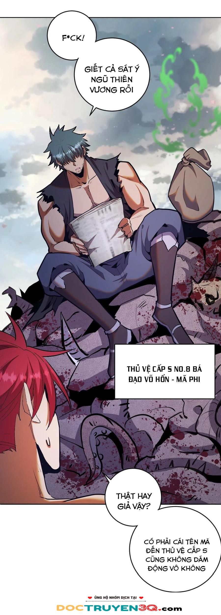 đọc truyện Tinh Linh Ám Đế Chương 126 ảnh 15 tại Thiên Thai Truyện