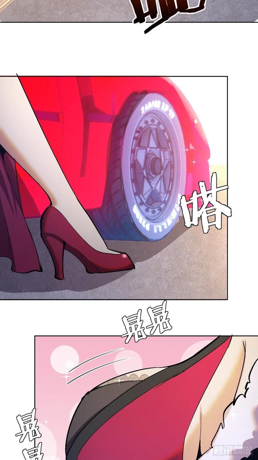 đọc truyện Tinh Linh Ám Đế Chương 126 ảnh 28 tại Thiên Thai Truyện