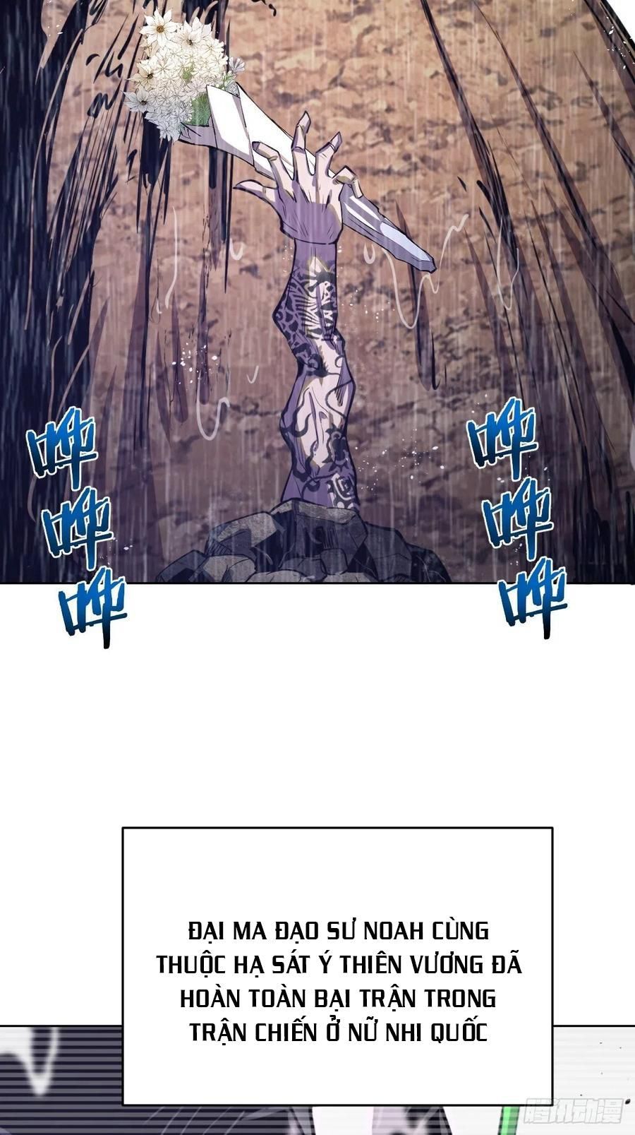 đọc truyện Tinh Linh Ám Đế Chương 126 ảnh 10 tại Thiên Thai Truyện