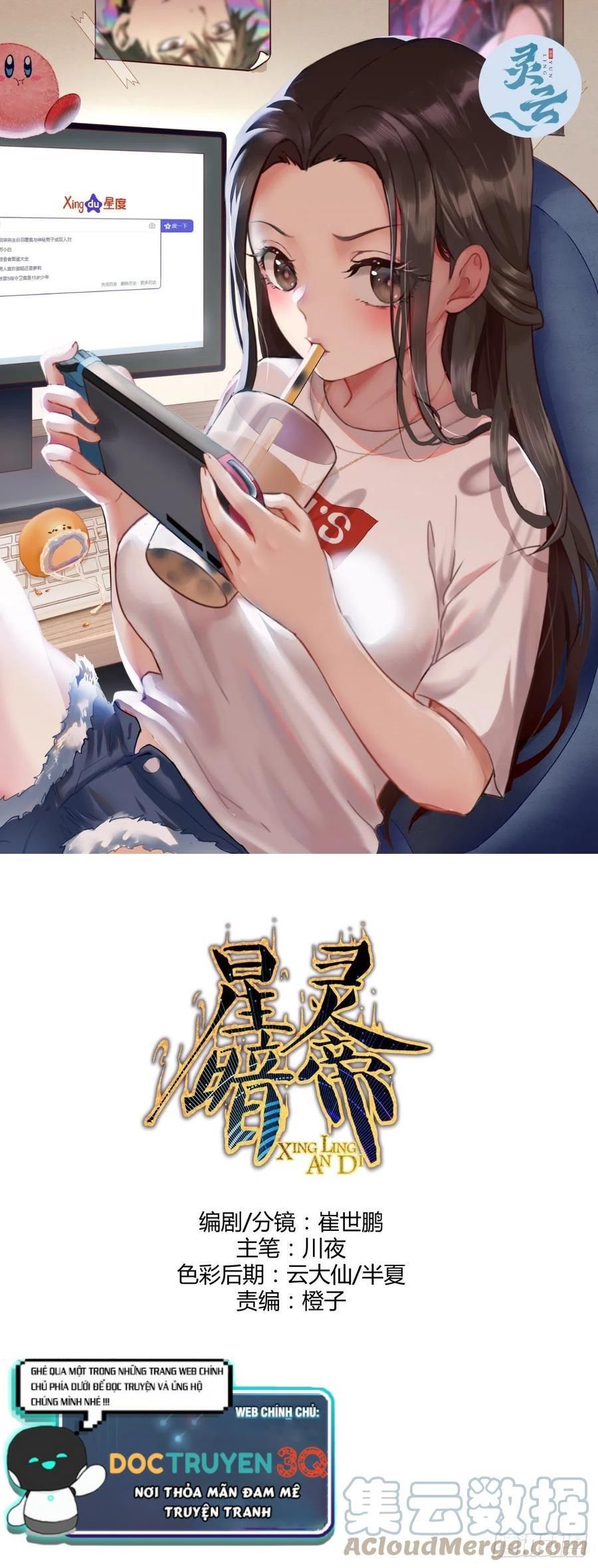 đọc truyện Tinh Linh Ám Đế Chương 127 ảnh 3 tại Thiên Thai Truyện