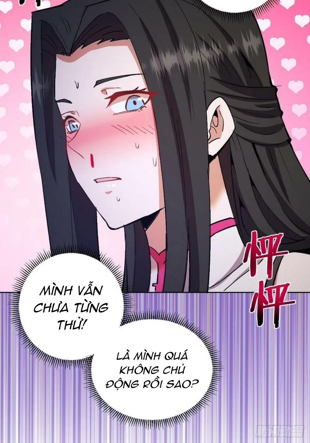 đọc truyện Tinh Linh Ám Đế Chương 127 ảnh 17 tại Thiên Thai Truyện