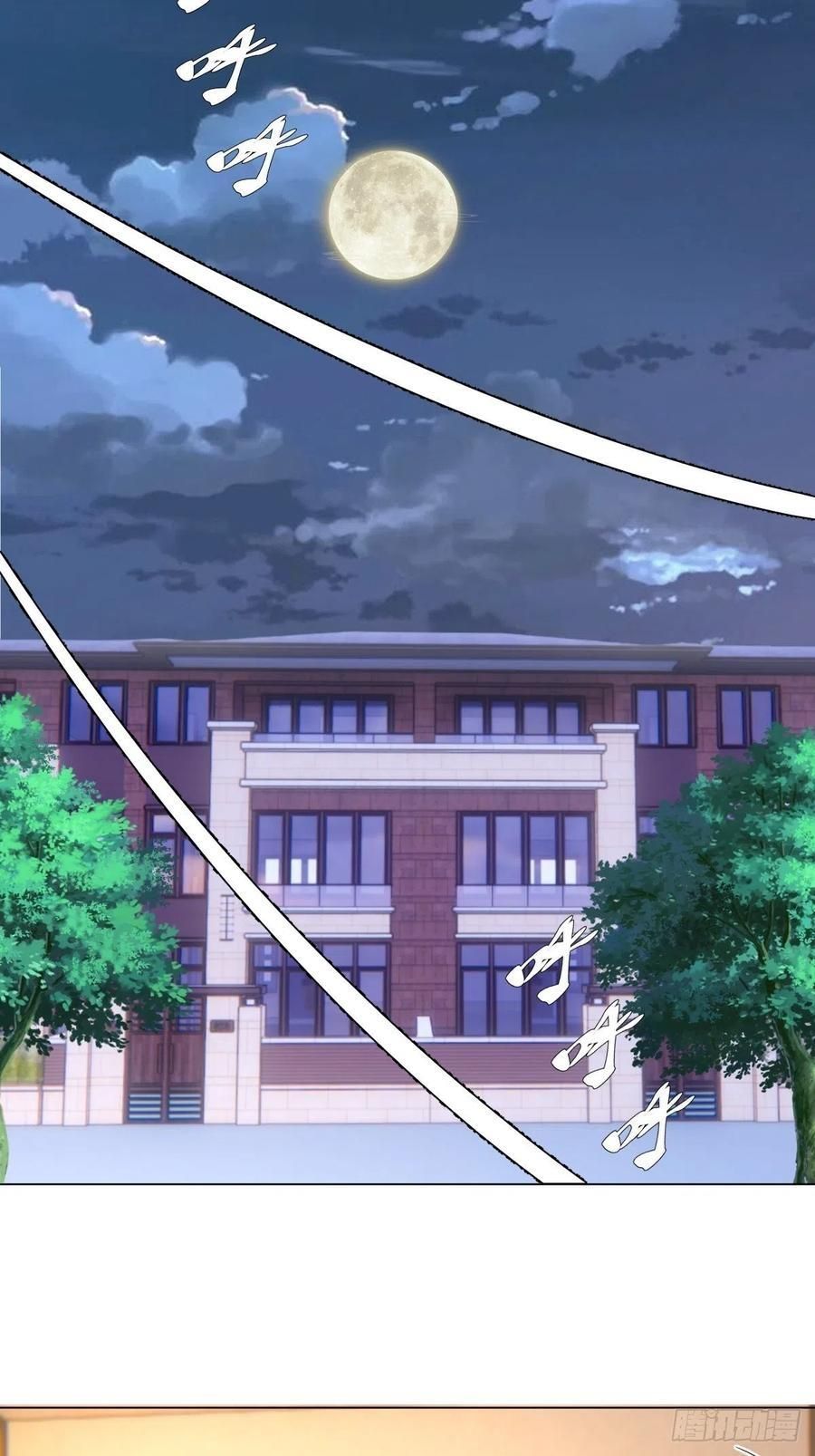 đọc truyện Tinh Linh Ám Đế Chương 127 ảnh 37 tại Thiên Thai Truyện