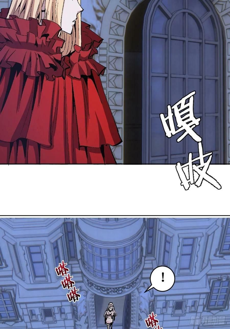 đọc truyện Tinh Linh Ám Đế Chương 127 ảnh 7 tại Thiên Thai Truyện