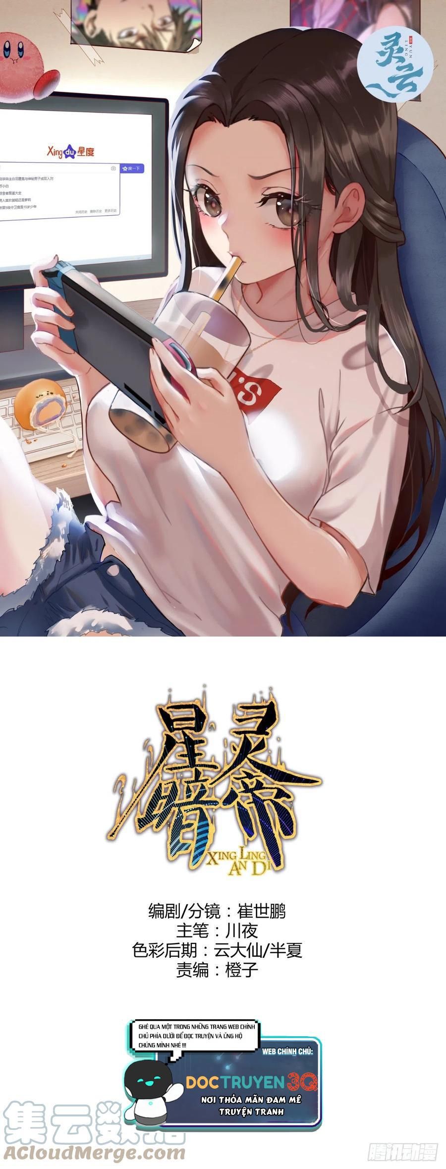 đọc truyện Tinh Linh Ám Đế Chương 128 ảnh 3 tại Thiên Thai Truyện