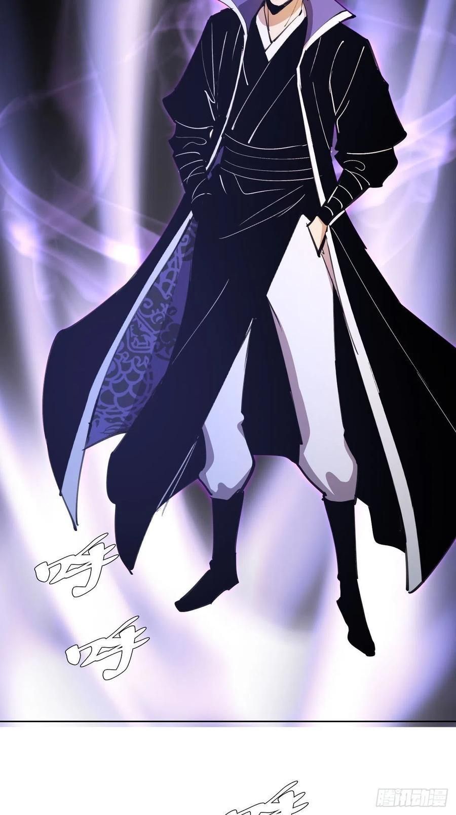 đọc truyện Tinh Linh Ám Đế Chương 129 ảnh 25 tại Thiên Thai Truyện