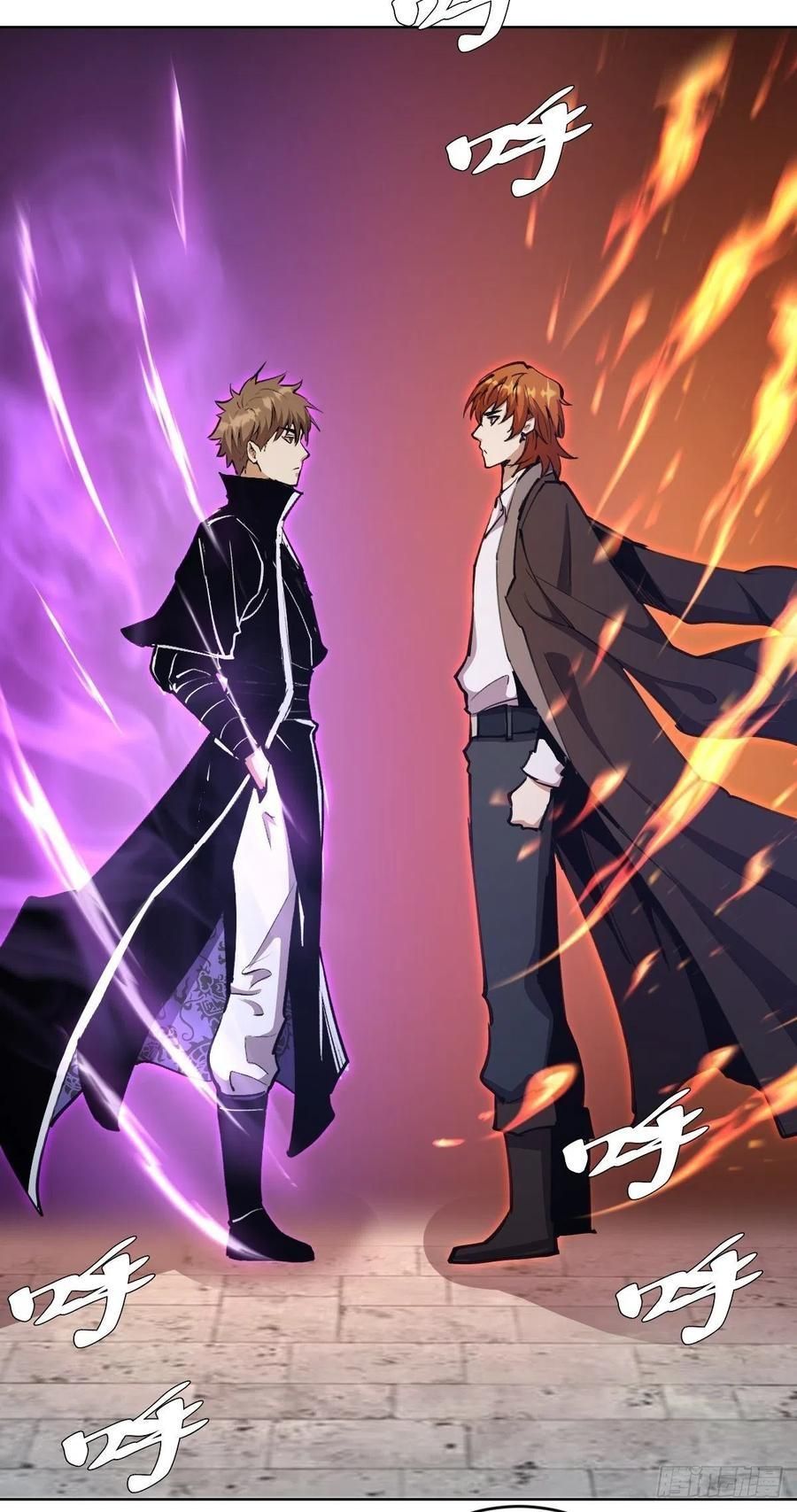 đọc truyện Tinh Linh Ám Đế Chương 129 ảnh 26 tại Thiên Thai Truyện