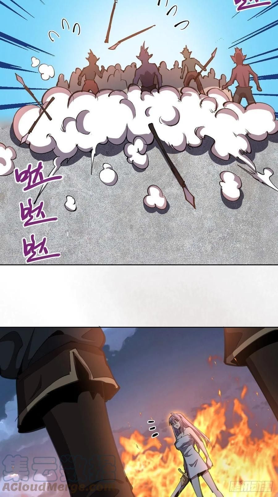 đọc truyện Tinh Linh Ám Đế Chương 129 ảnh 5 tại Thiên Thai Truyện