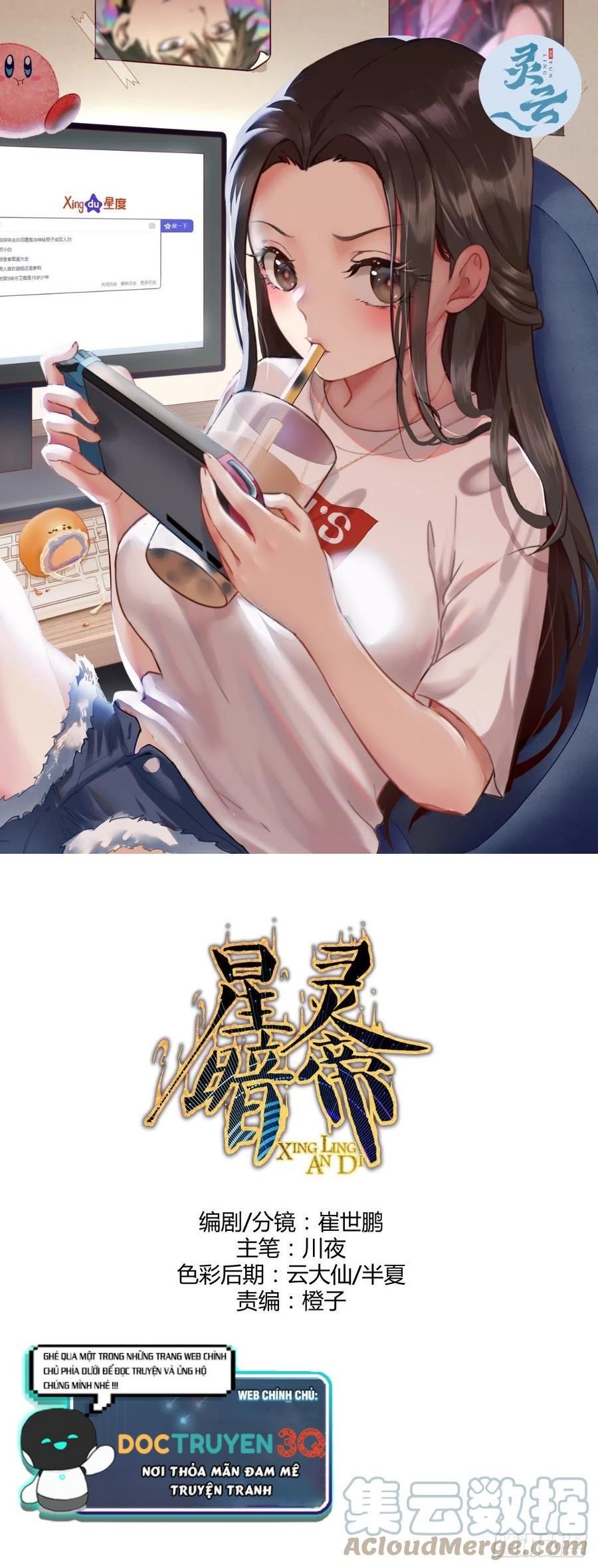 đọc truyện Tinh Linh Ám Đế Chương 130 ảnh 3 tại Thiên Thai Truyện