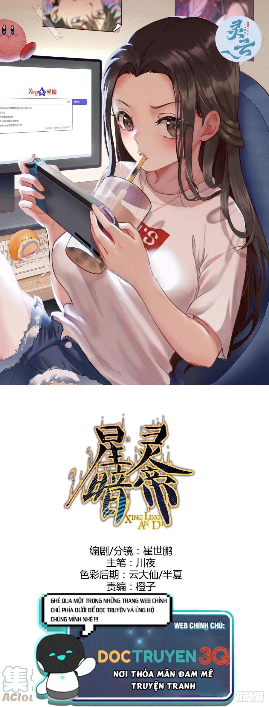 đọc truyện Tinh Linh Ám Đế Chương 131 ảnh 3 tại Thiên Thai Truyện