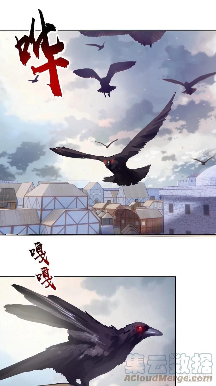 đọc truyện Tinh Linh Ám Đế Chương 133 ảnh 34 tại Thiên Thai Truyện