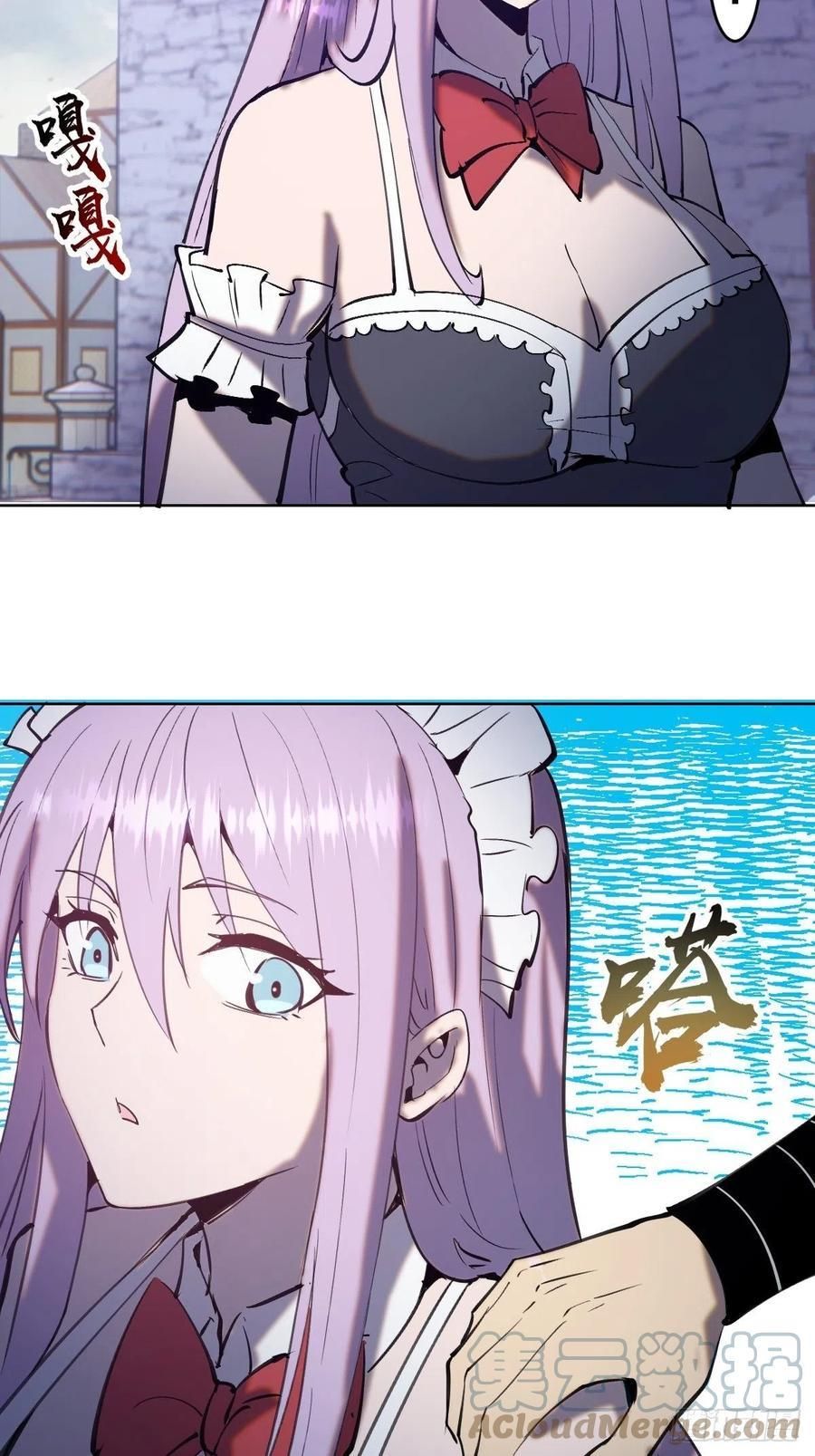 đọc truyện Tinh Linh Ám Đế Chương 133 ảnh 36 tại Thiên Thai Truyện