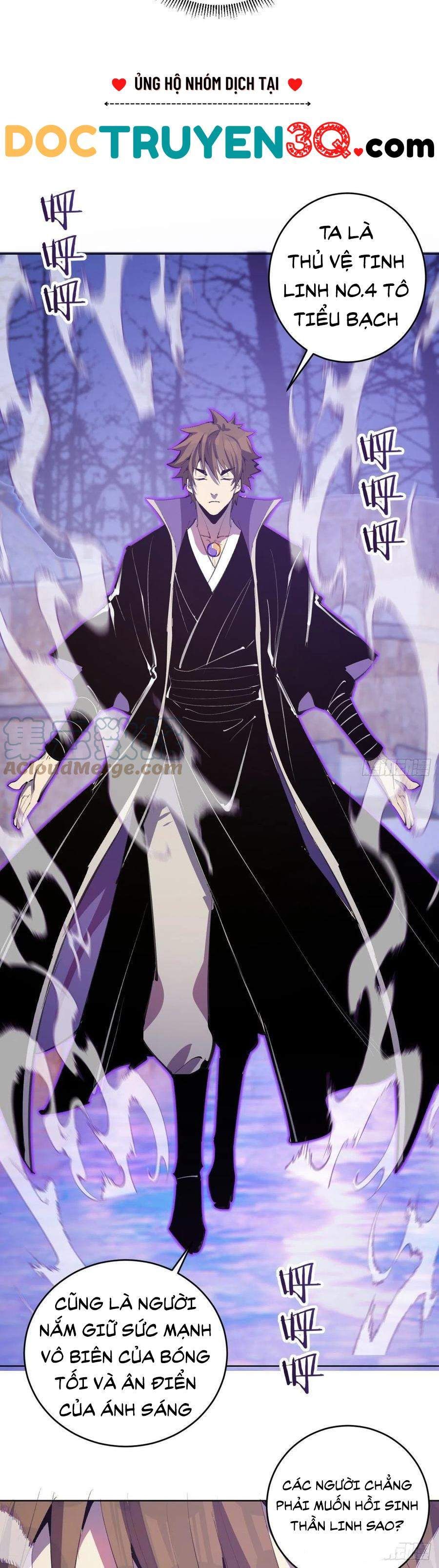 đọc truyện Tinh Linh Ám Đế Chương 134 ảnh 13 tại Thiên Thai Truyện