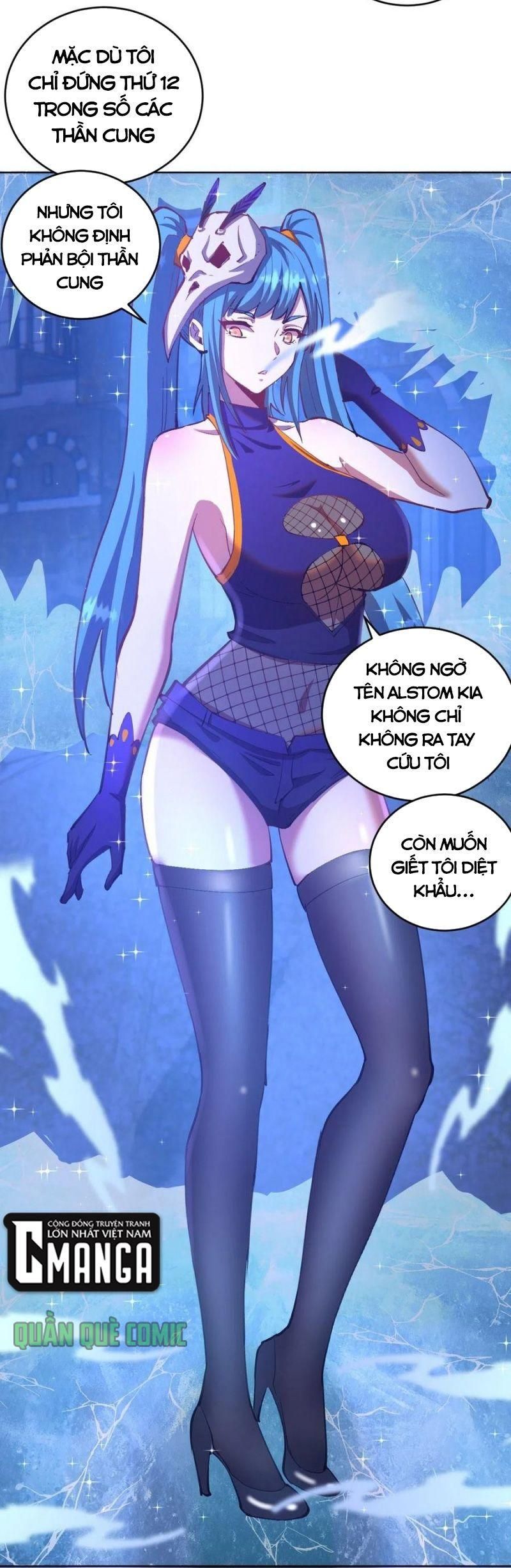 đọc truyện Tinh Linh Ám Đế Chương 136 ảnh 17 tại Thiên Thai Truyện