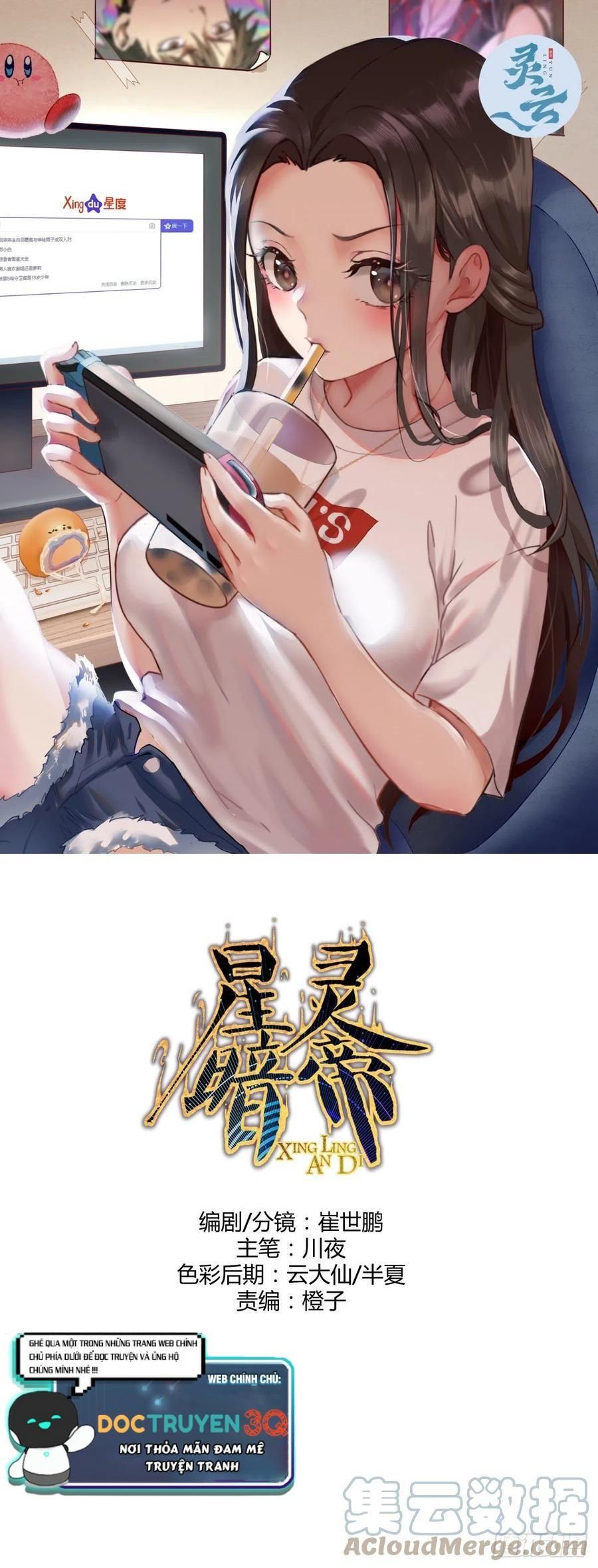 đọc truyện Tinh Linh Ám Đế Chương 137 ảnh 3 tại Thiên Thai Truyện