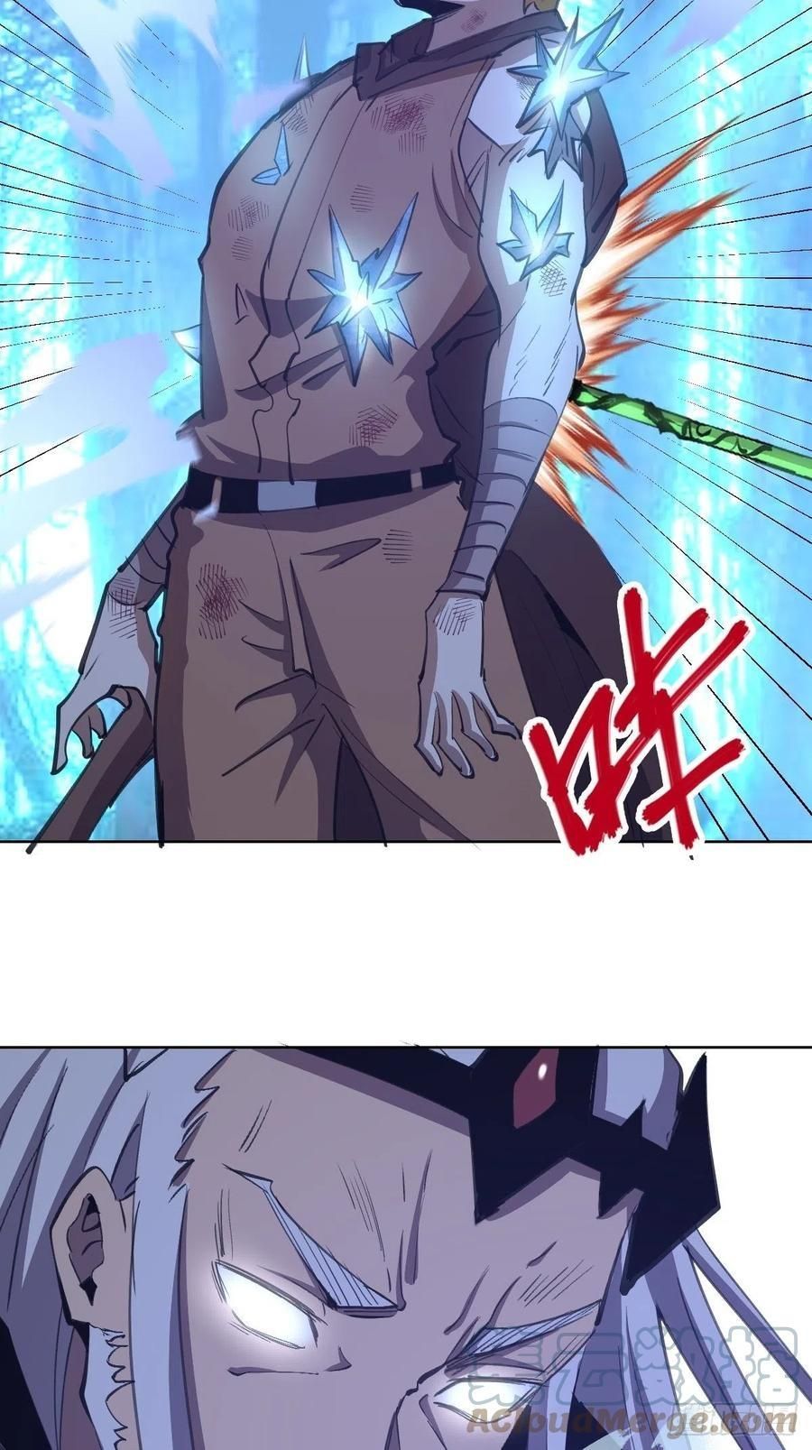 đọc truyện Tinh Linh Ám Đế Chương 138 ảnh 13 tại Thiên Thai Truyện