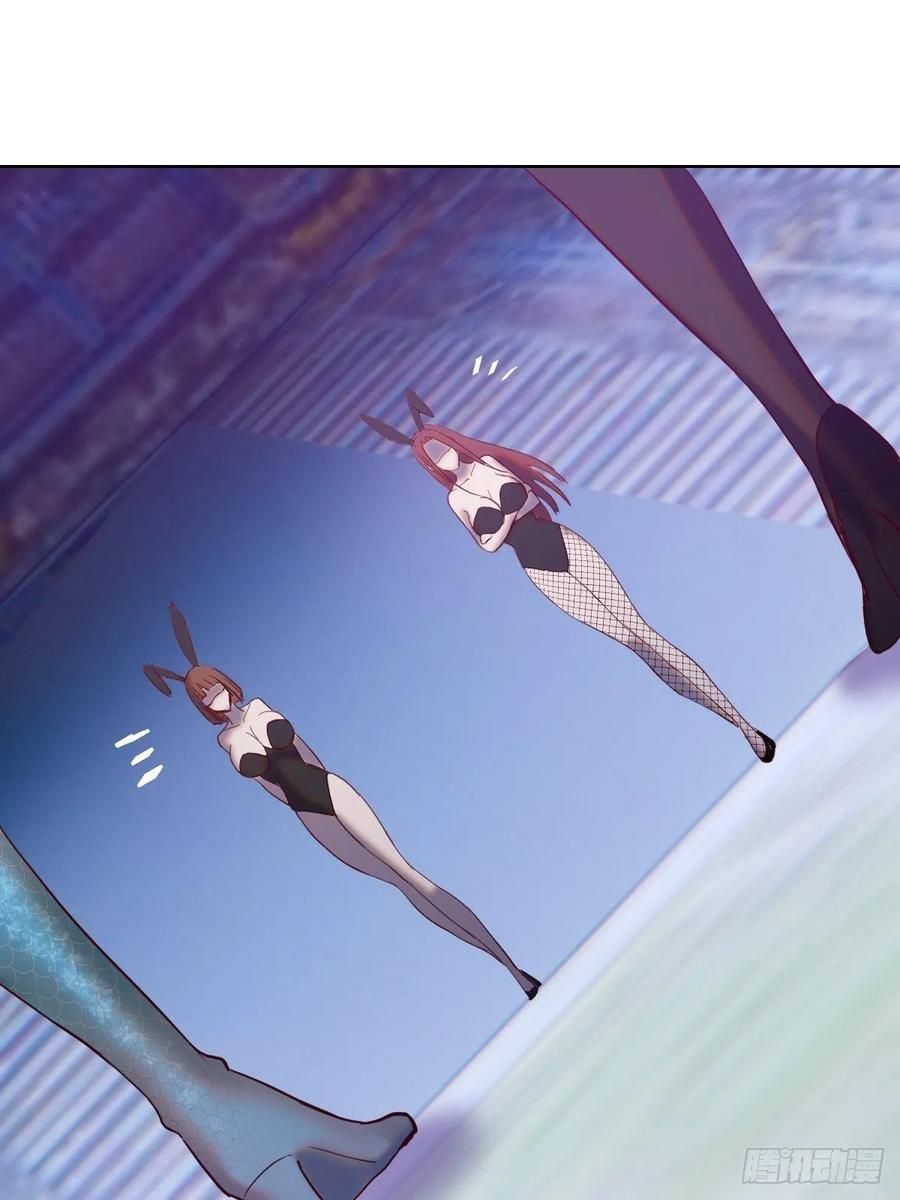 đọc truyện Tinh Linh Ám Đế Chương 139 ảnh 17 tại Thiên Thai Truyện