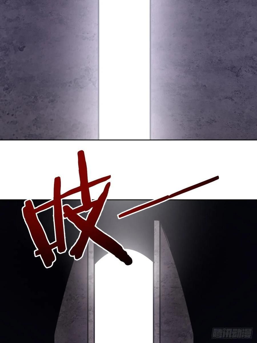 đọc truyện Tinh Linh Ám Đế Chương 139 ảnh 26 tại Thiên Thai Truyện