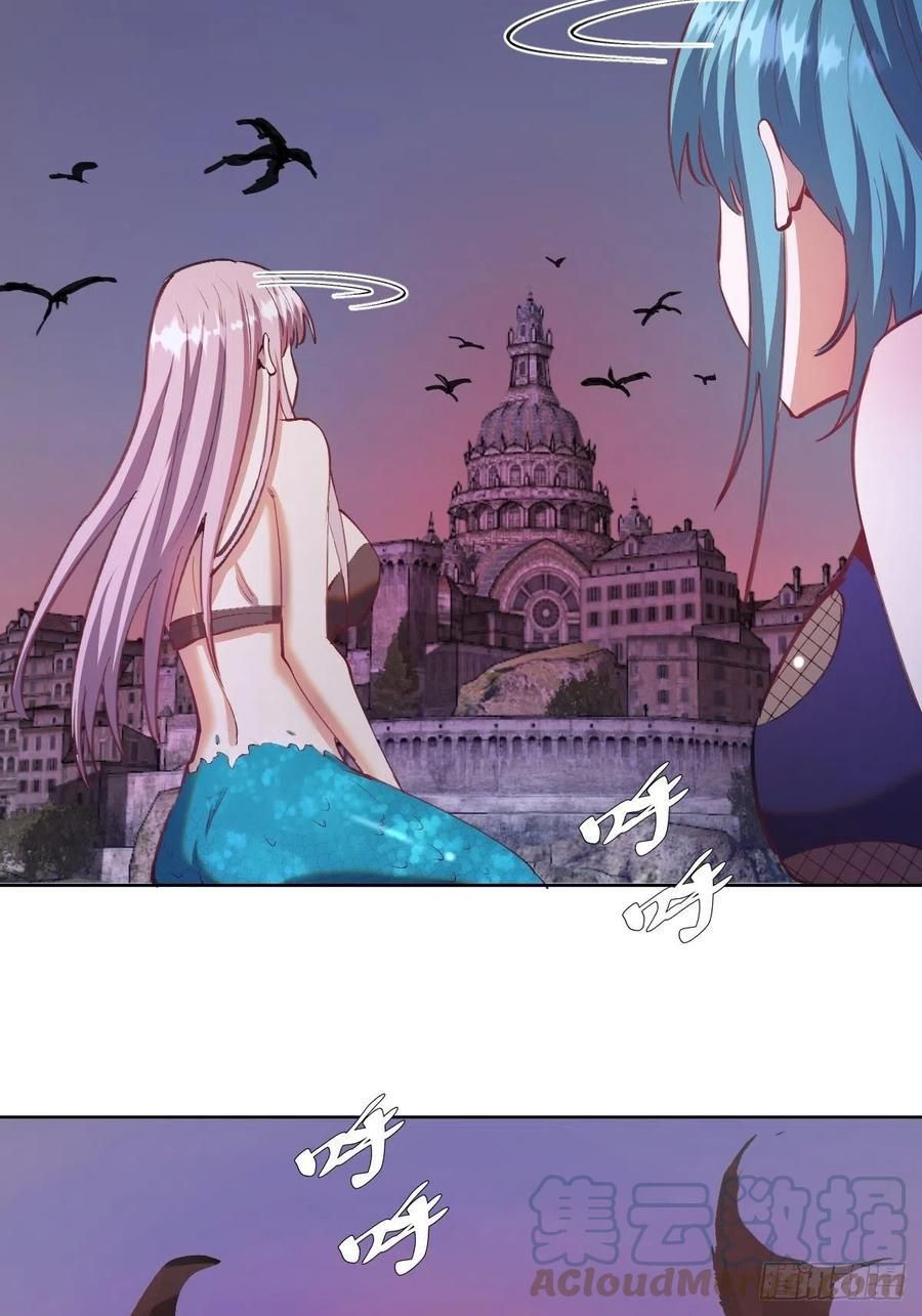 đọc truyện Tinh Linh Ám Đế Chương 139 ảnh 9 tại Thiên Thai Truyện