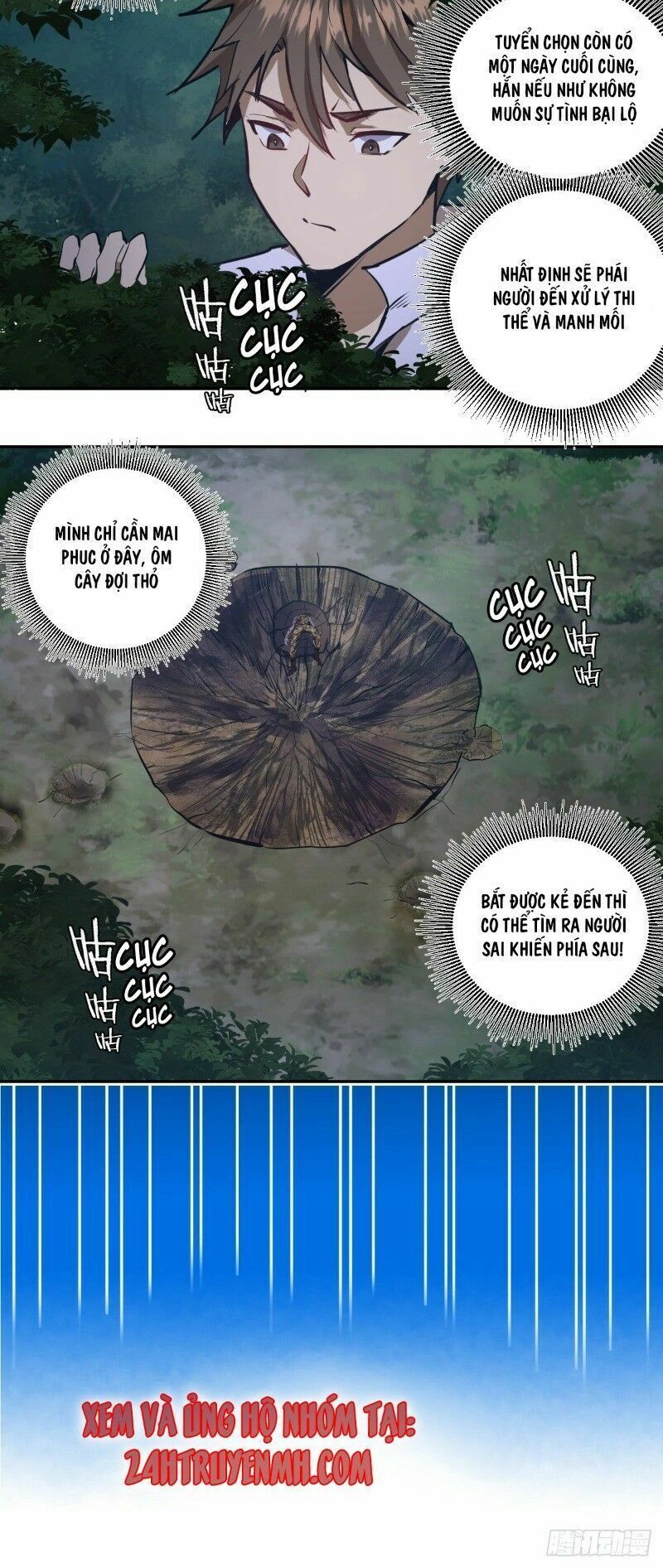 đọc truyện Tinh Linh Ám Đế Chương 14 ảnh 13 tại Thiên Thai Truyện