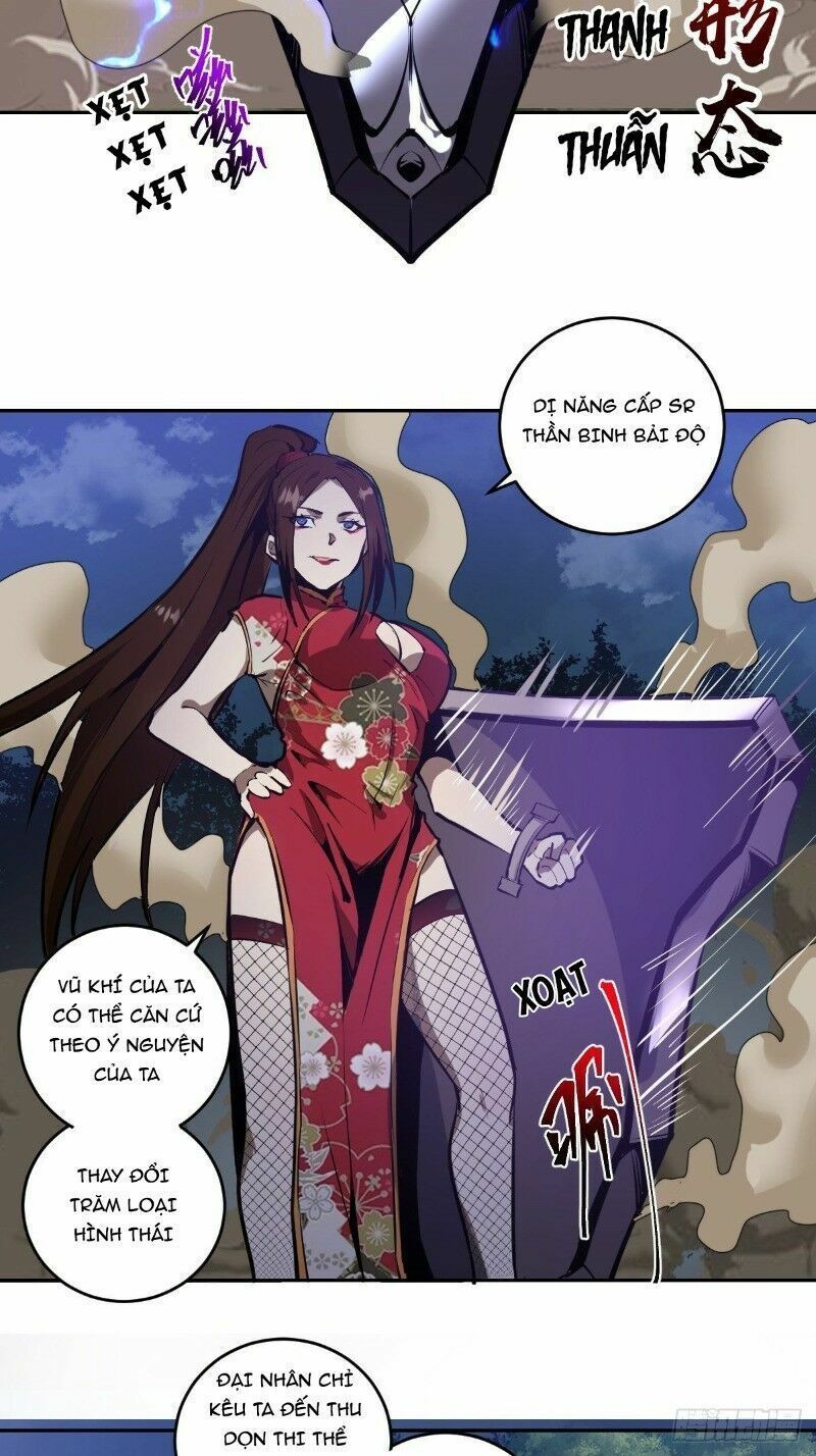 đọc truyện Tinh Linh Ám Đế Chương 14 ảnh 23 tại Thiên Thai Truyện