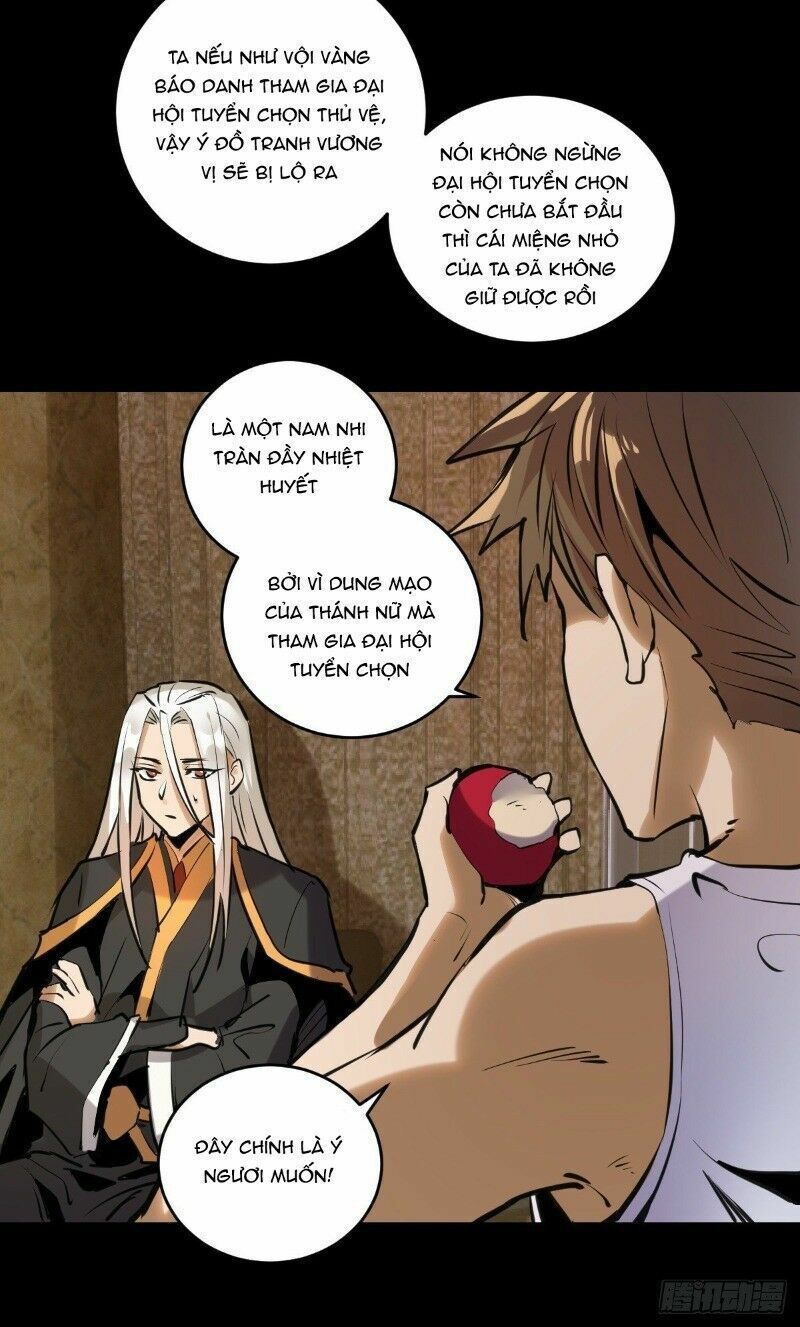 đọc truyện Tinh Linh Ám Đế Chương 14 ảnh 9 tại Thiên Thai Truyện