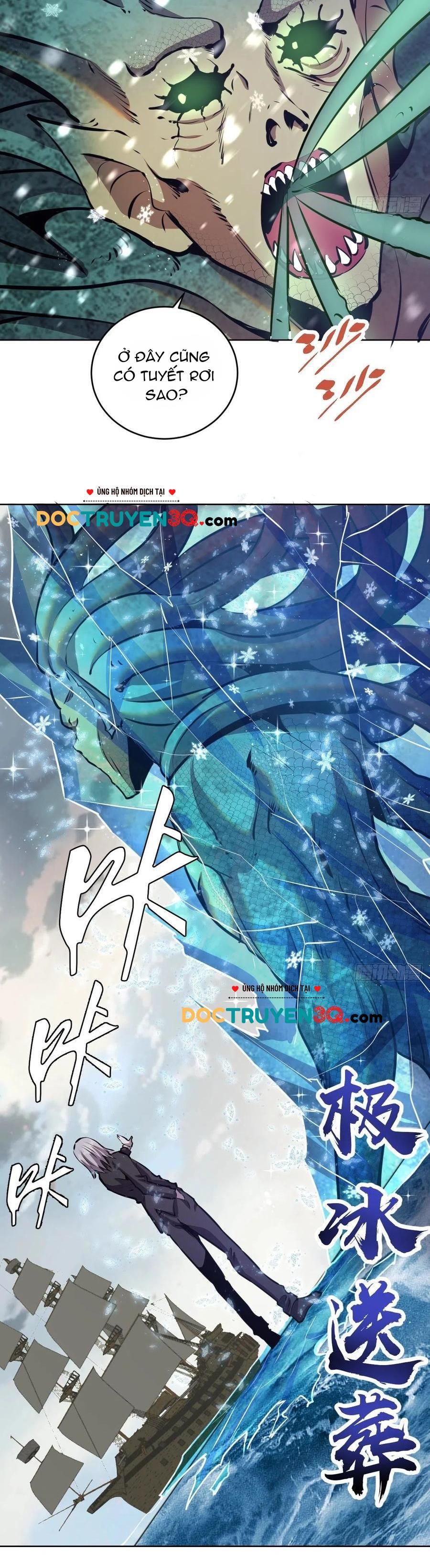 đọc truyện Tinh Linh Ám Đế Chương 146 ảnh 15 tại Thiên Thai Truyện