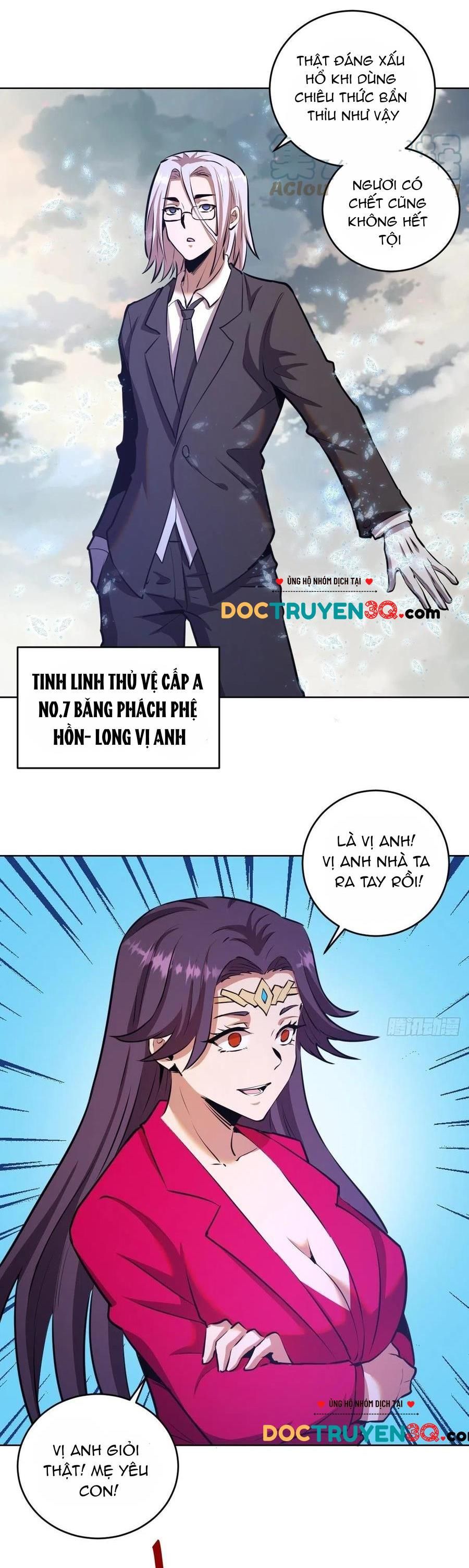 đọc truyện Tinh Linh Ám Đế Chương 146 ảnh 16 tại Thiên Thai Truyện