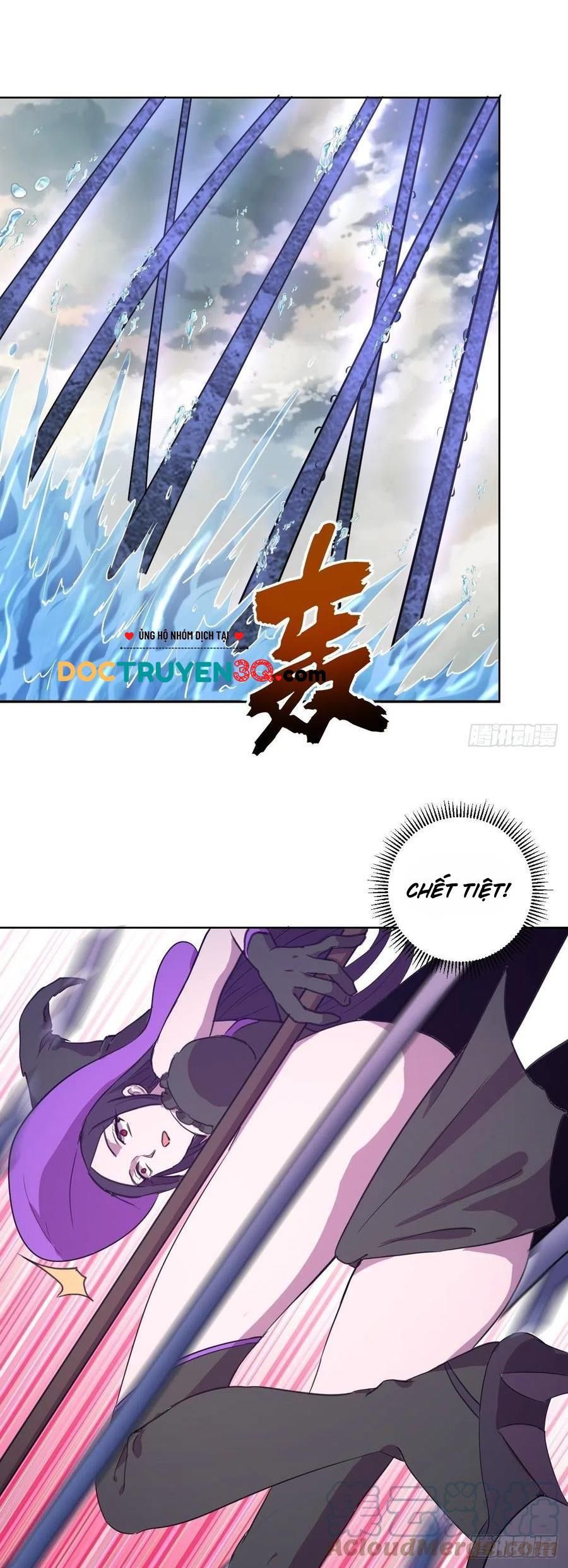 đọc truyện Tinh Linh Ám Đế Chương 146 ảnh 11 tại Thiên Thai Truyện