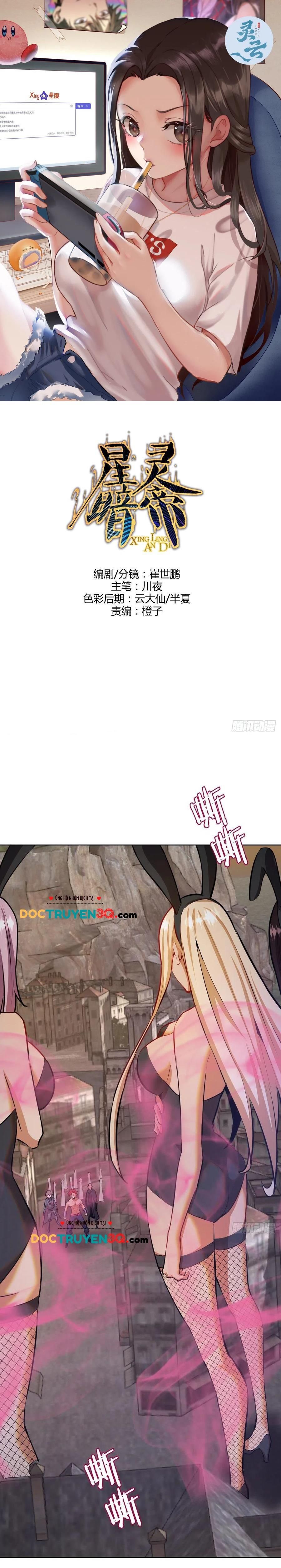 đọc truyện Tinh Linh Ám Đế Chương 147 ảnh 3 tại Thiên Thai Truyện