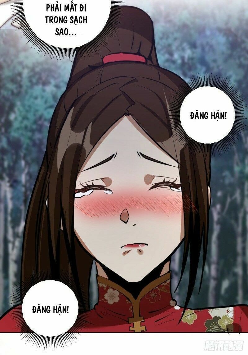 đọc truyện Tinh Linh Ám Đế Chương 15 ảnh 27 tại Thiên Thai Truyện