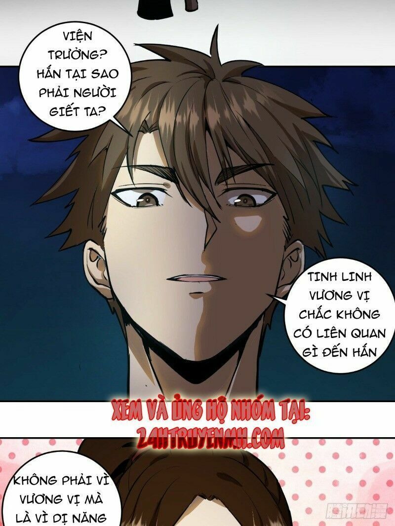 đọc truyện Tinh Linh Ám Đế Chương 15 ảnh 31 tại Thiên Thai Truyện