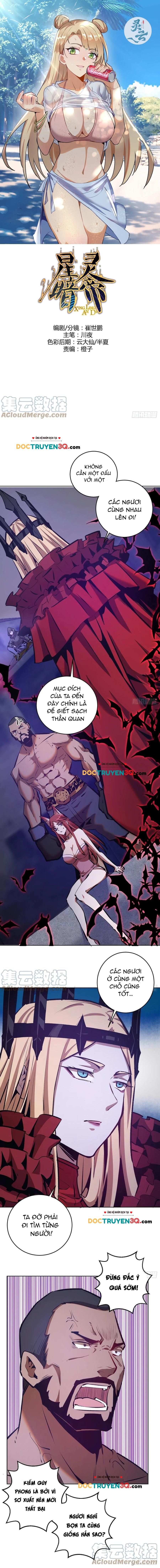 đọc truyện Tinh Linh Ám Đế Chương 150 ảnh 3 tại Thiên Thai Truyện