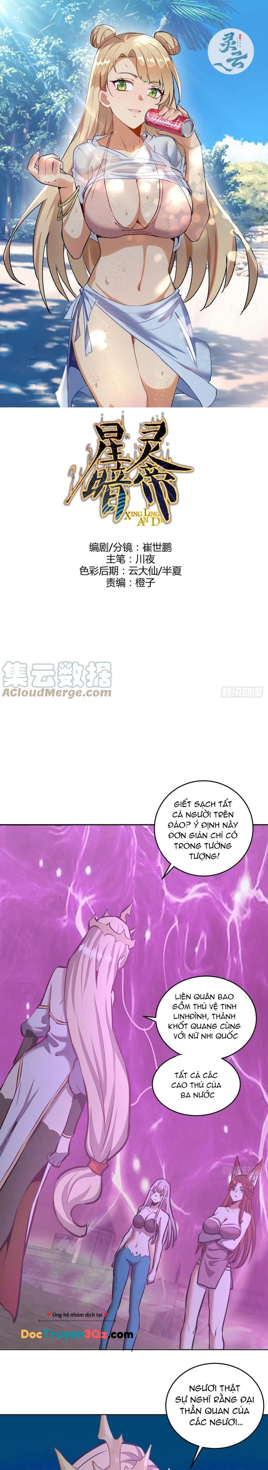 đọc truyện Tinh Linh Ám Đế Chương 155 ảnh 3 tại Thiên Thai Truyện